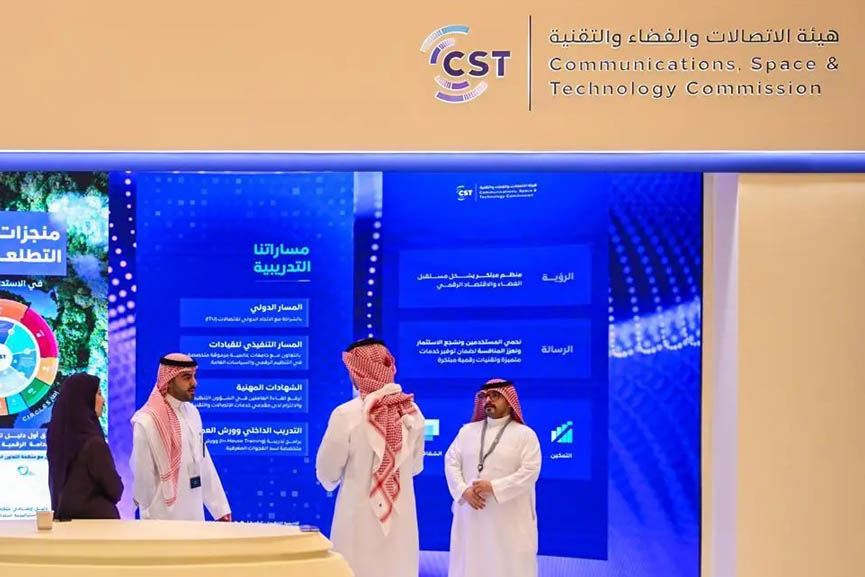 Artificial Intelligence Society at GSR25